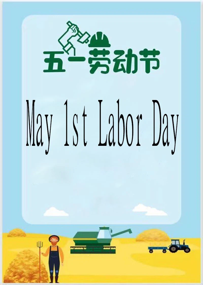 Společnost XYH 1. května Oznámení o svátku svátku Labor Day
